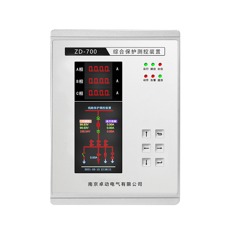 ZD-700綜合保護測控裝置